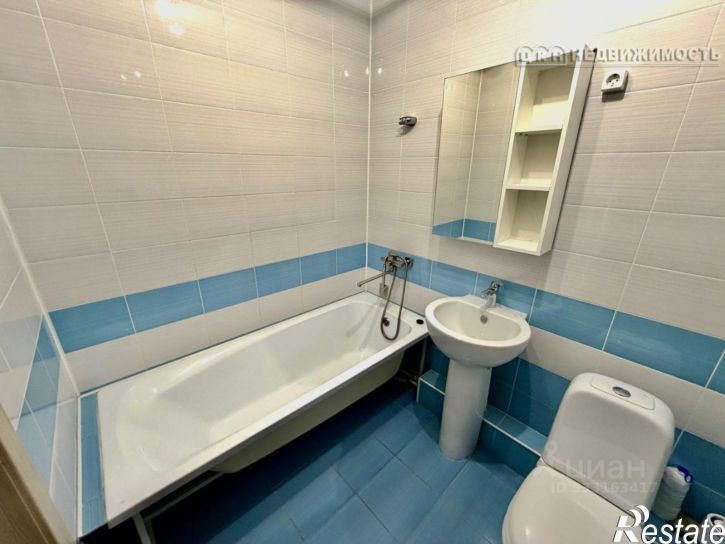 1-комн квартира ул Томилинская, 249,  д. 249