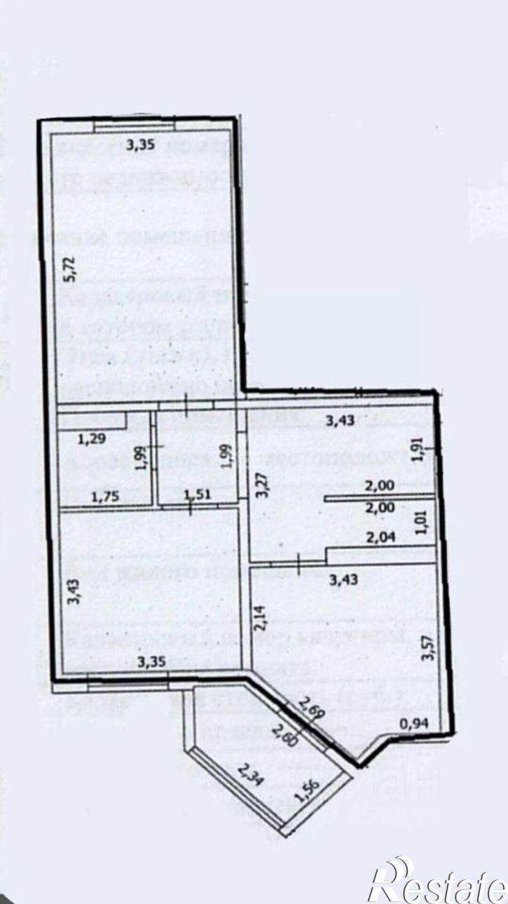 2-комн квартира ул Транспортная, 1/1,  д. 1/1