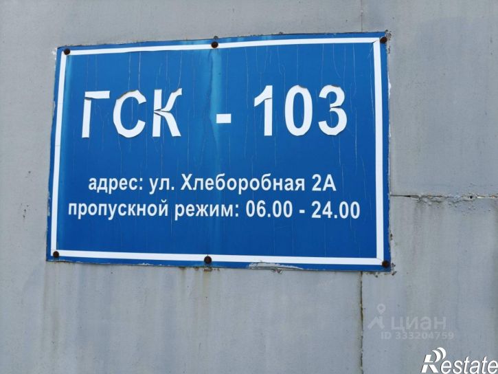 Гараж/парковка ул Чкалова, 49,  д. 49