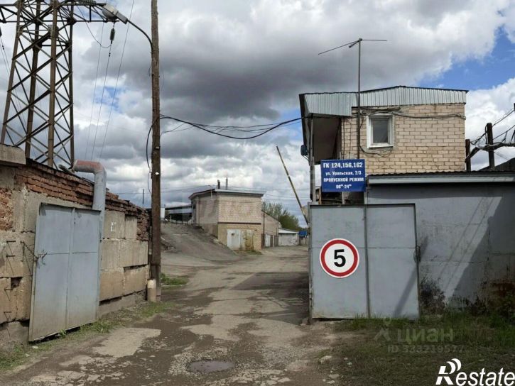 Гараж/парковка Оренбург г., Ленинский