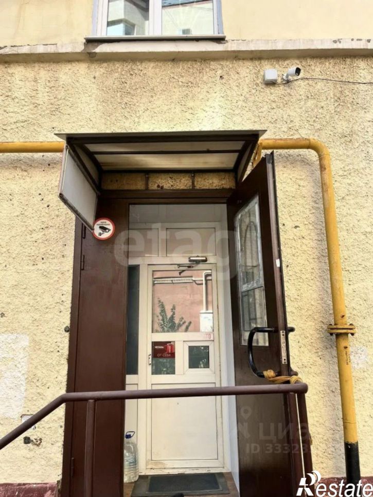 Офис ул Ленинская, 56А,  д. 56А