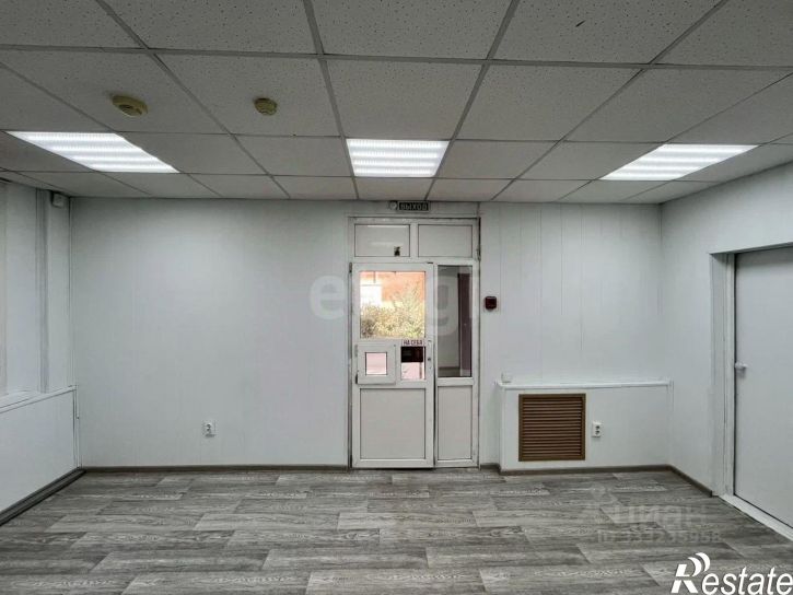 Офис ул Ленинская, 56А,  д. 56А