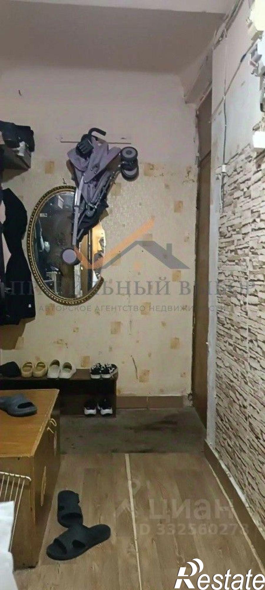 Купить комнату за 1 300 000 рублей на ул Челюскинцев, 17А
