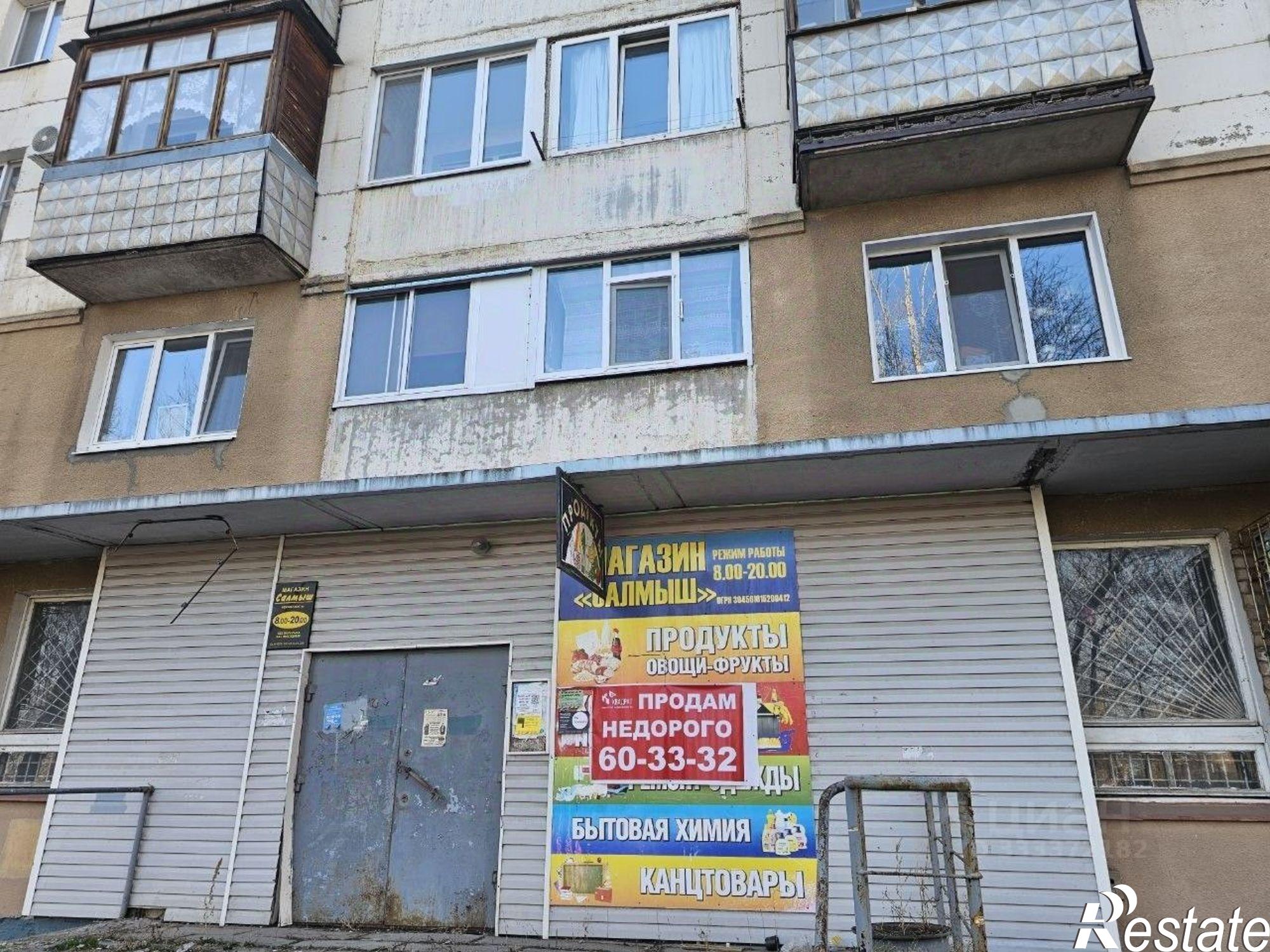 Купить торговое помещение за 10 910 000 рублей на пр-кт Победы, 144