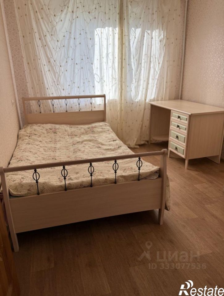 3-комн квартира ул Конституции СССР, 5/1,  д. 5/1