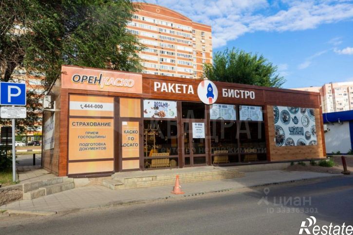 Торговое помещение ул Транспортная, 12,  д. 12