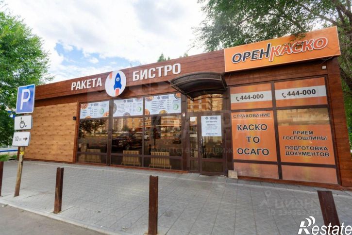 Торговое помещение ул Транспортная, 12,  д. 12