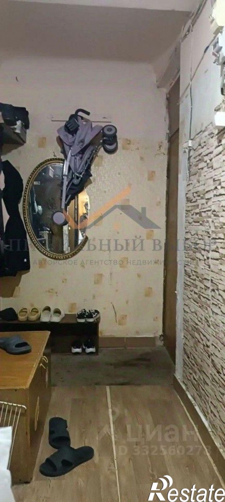 Комната ул Челюскинцев, 17А,  д. 17А
