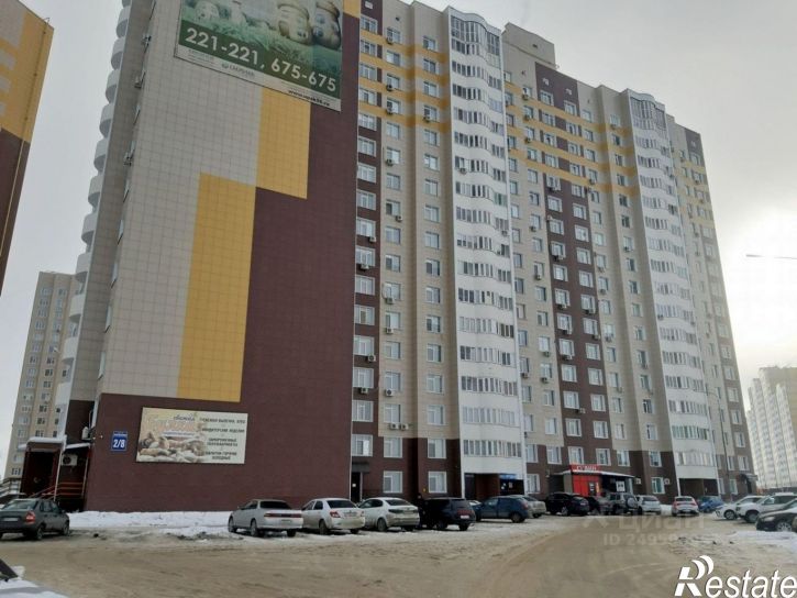 1-комн квартира ул Уральская, 2/8,  д. 2/8