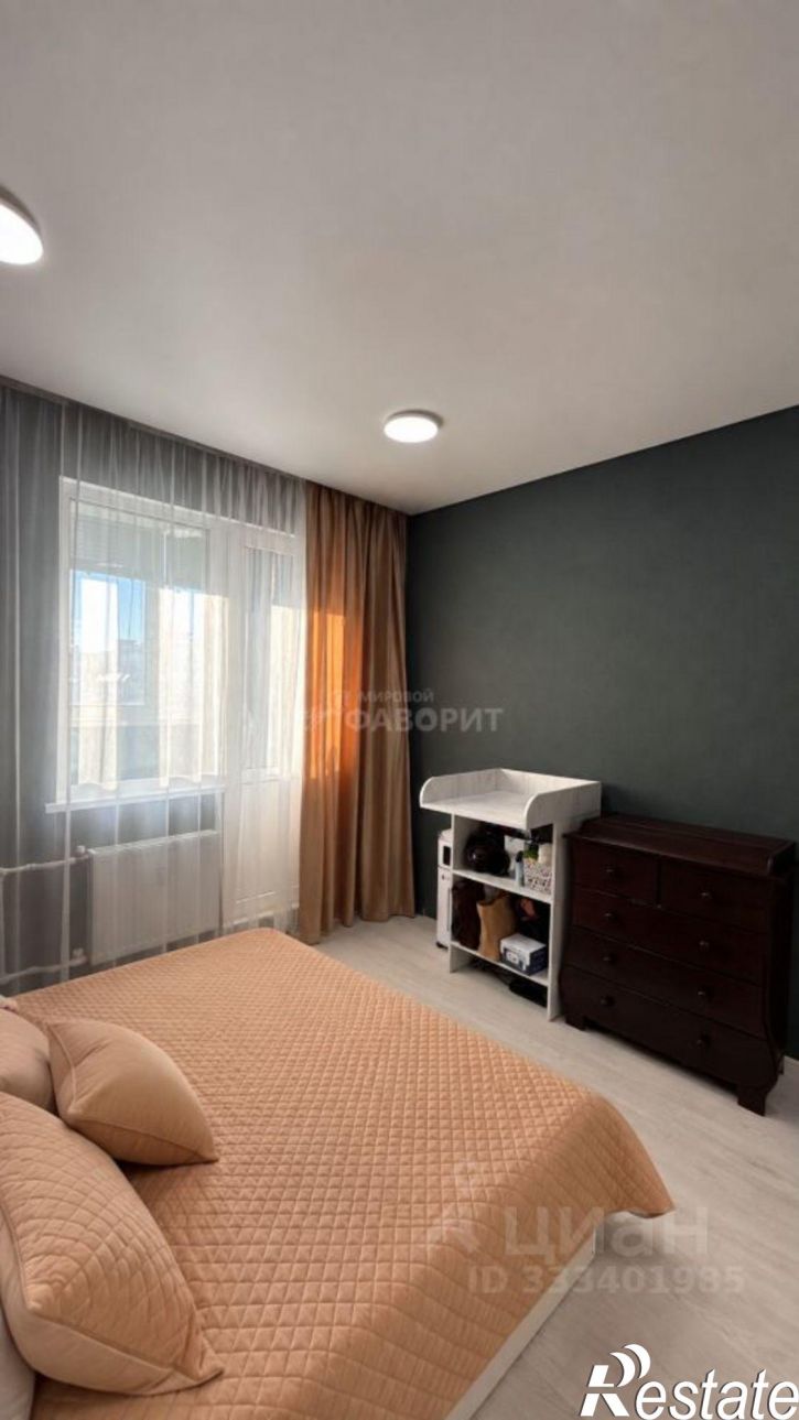 3-комн квартира ул Рокоссовского, 3,  д. 3