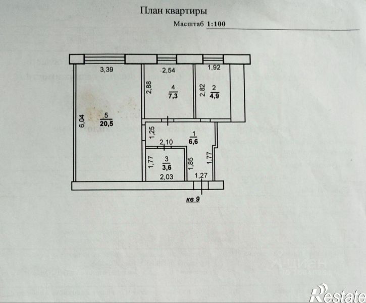 2-комн квартира пр-кт Победы, 2А,  д. 2А