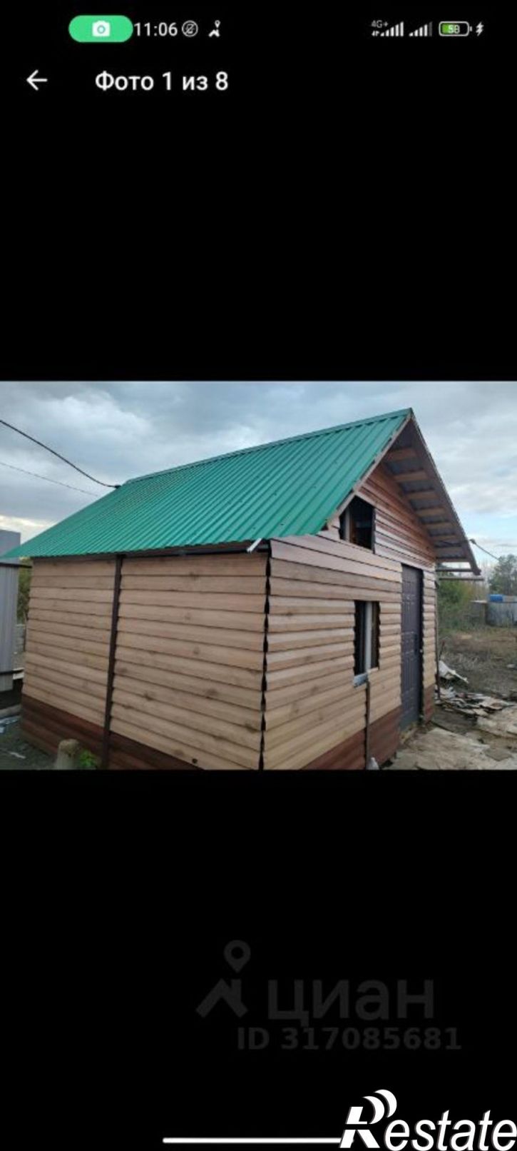 Коттедж/дом СНТ Ветераны Советской Армии