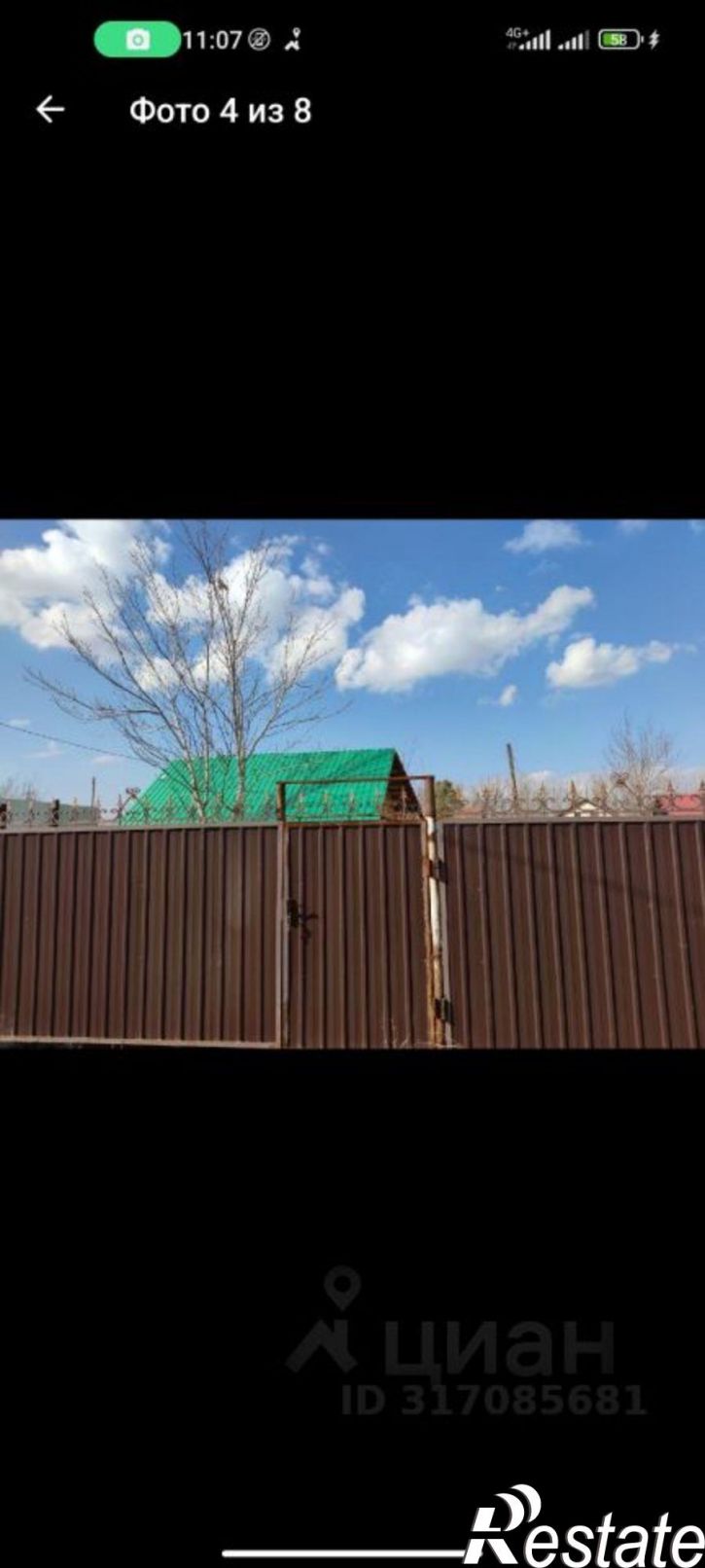 Коттедж/дом СНТ Ветераны Советской Армии