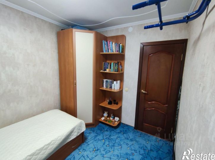 3-комн квартира ул Центральная, 3/2,  д. 3/2