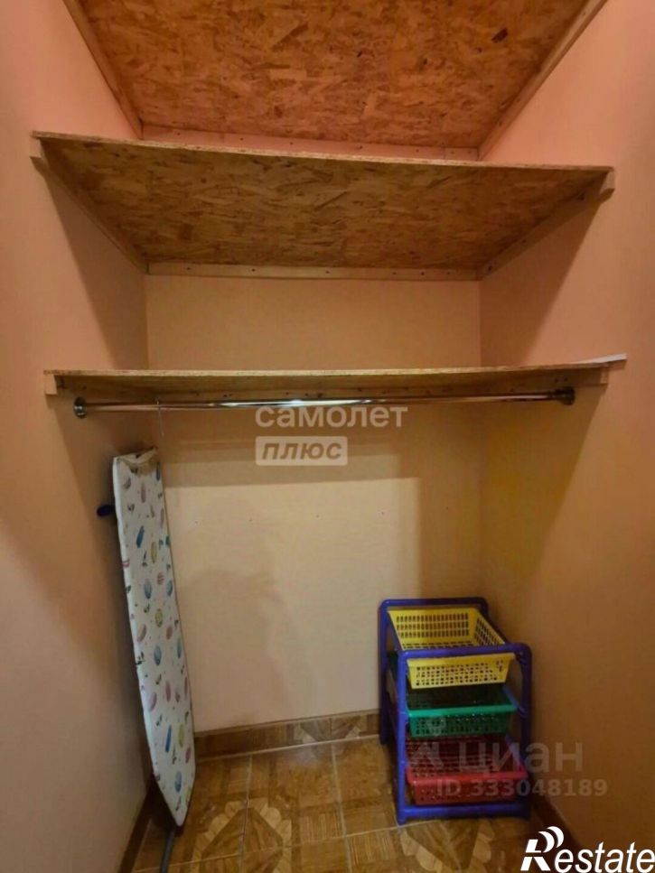 1-комн квартира ул Салмышская, 11/1,  д. 11/1