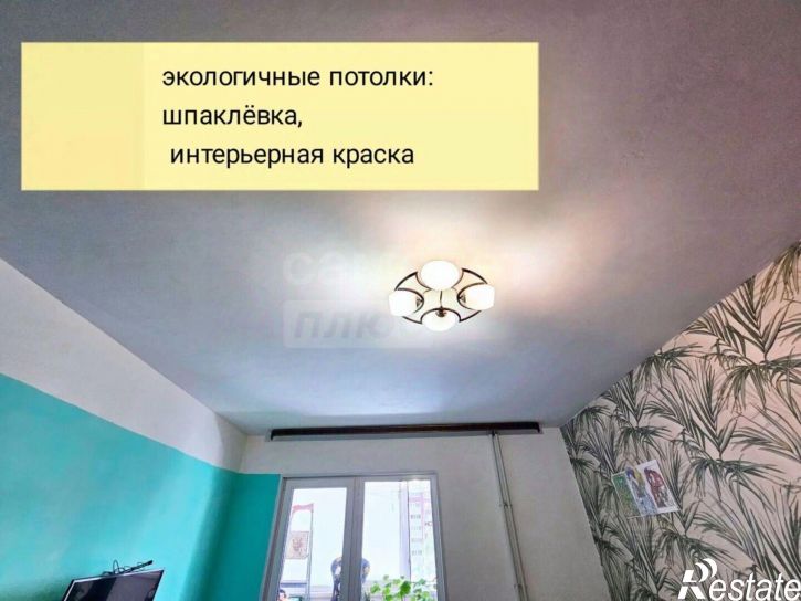 1-комн квартира ул Фронтовиков, 6,  д. 6