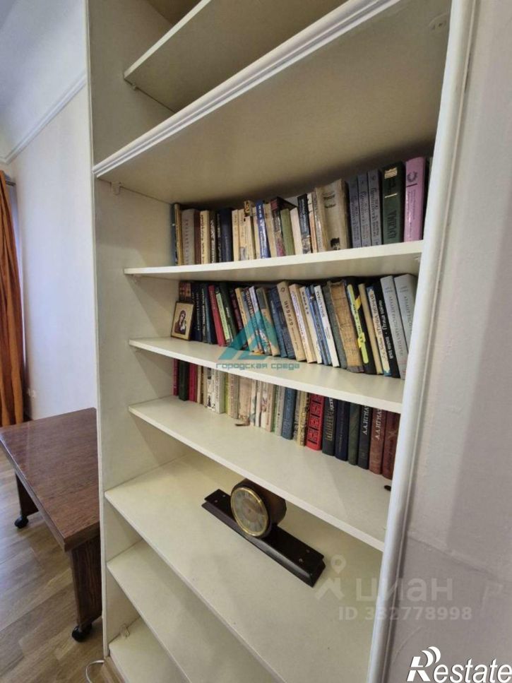 3-комн квартира ул Максима Горького, 15,  д. 15