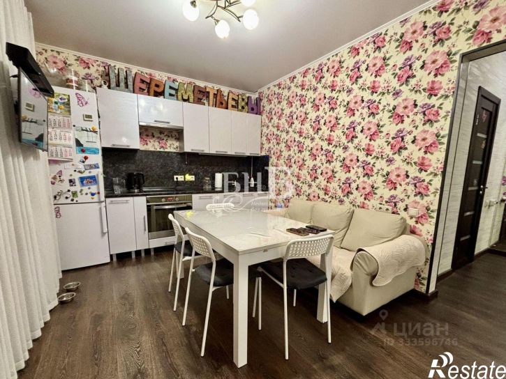 1-комн квартира улица Автомобилистов, 2/2,  д. 2/2