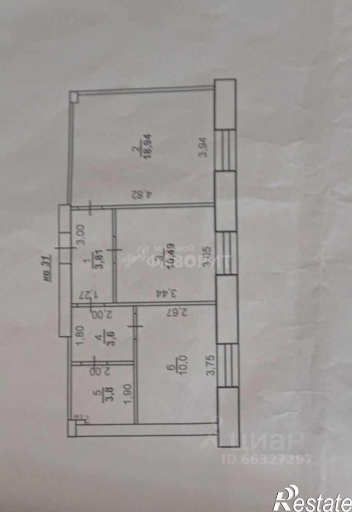2-комн квартира проспект Победы, 133,  д. 133