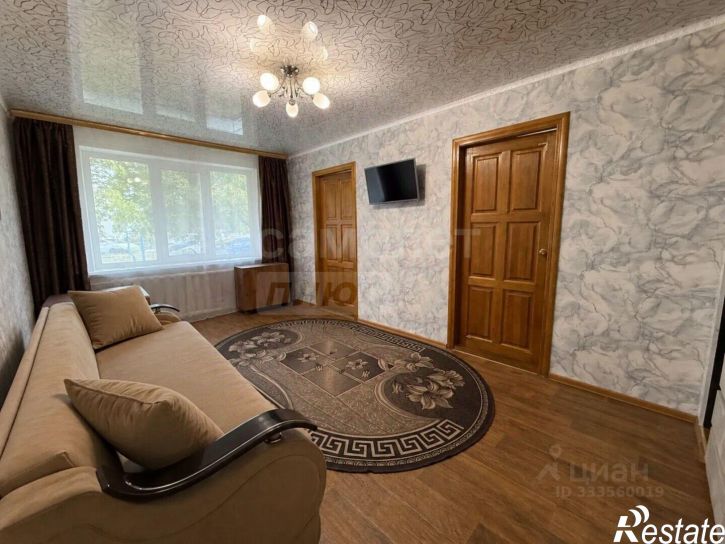 3-комн квартира Беляевская улица, 41,  д. 41