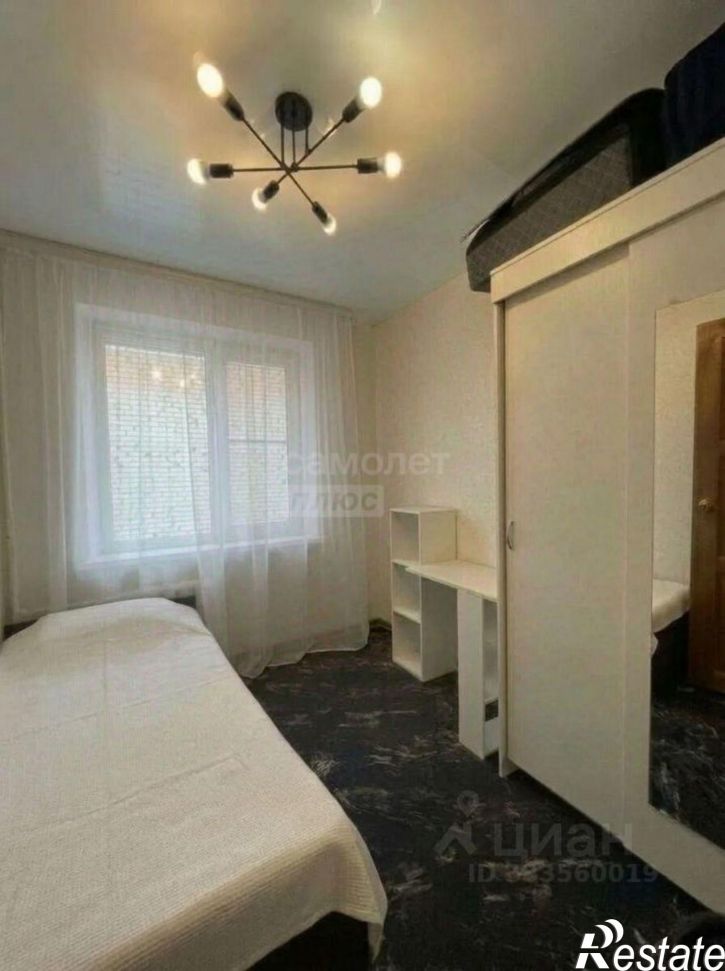 3-комн квартира Беляевская улица, 41,  д. 41