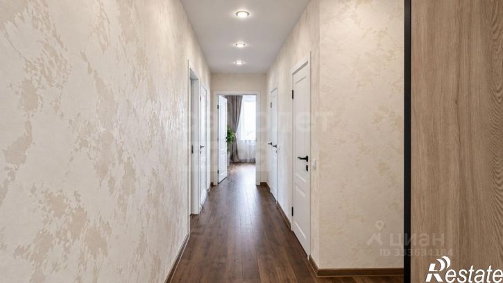 3-комн квартира улица Неплюева, 1,  д. 1