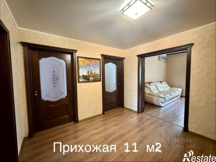 4-комн квартира улица 8 Марта, 1В,  д. 1В