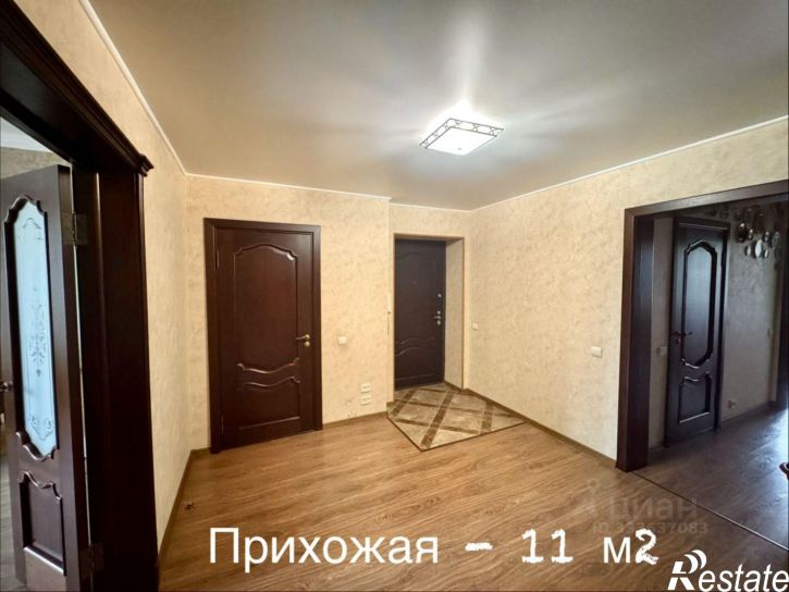4-комн квартира улица 8 Марта, 1В,  д. 1В