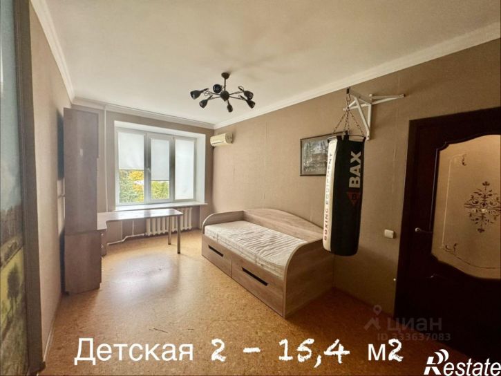 4-комн квартира улица 8 Марта, 1В,  д. 1В