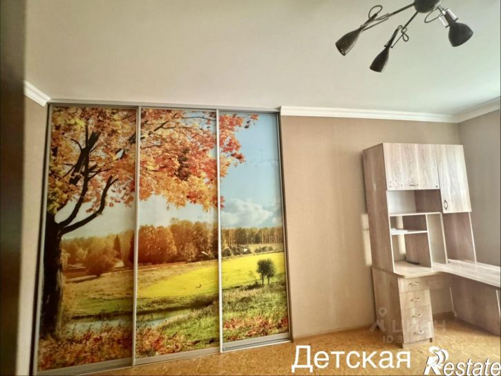 4-комн квартира улица 8 Марта, 1В,  д. 1В