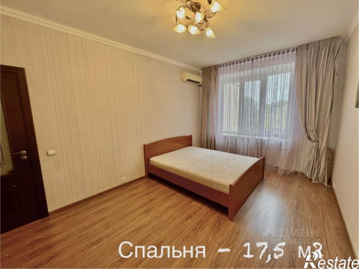 4-комн квартира улица 8 Марта, 1В,  д. 1В