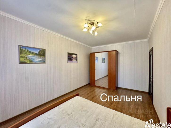 4-комн квартира улица 8 Марта, 1В,  д. 1В