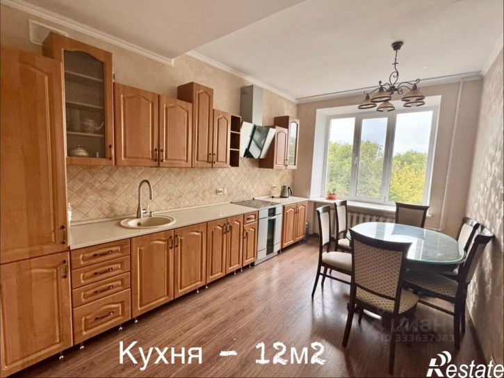 4-комн квартира улица 8 Марта, 1В,  д. 1В