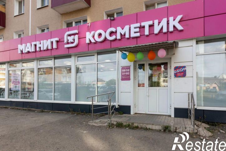 Торговое помещение Карагандинская улица, 45А,  д. 45А