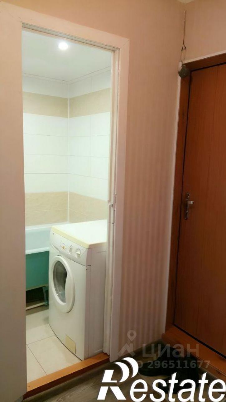 1-комн квартира улица Чкалова, 20,  д. 20