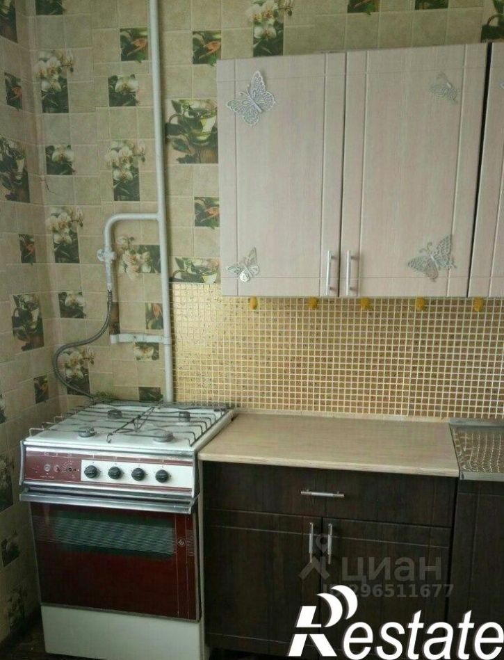 1-комн квартира улица Чкалова, 20,  д. 20