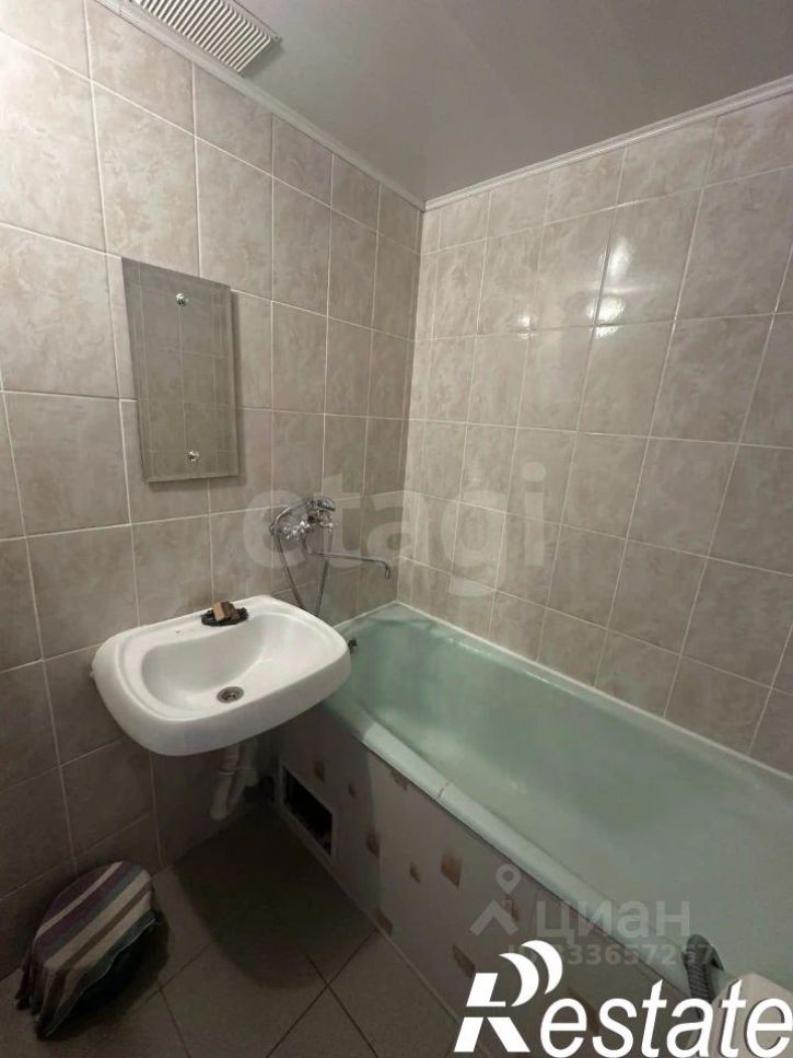 1-комн квартира улица Чкалова, 32,  д. 32