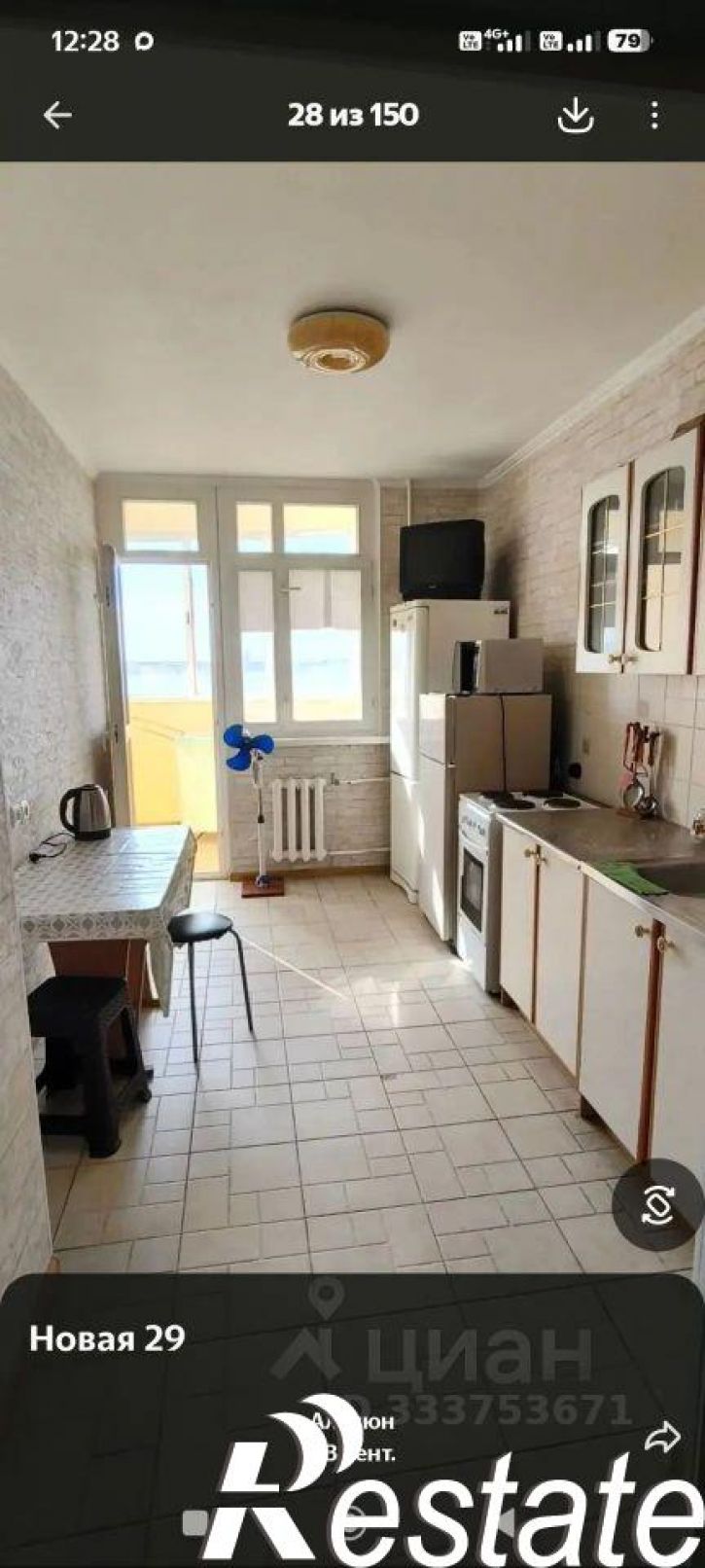 2-комн квартира Новая улица, 29,  д. 29