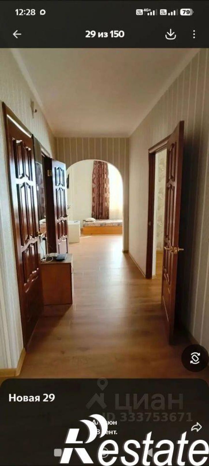 2-комн квартира Новая улица, 29,  д. 29
