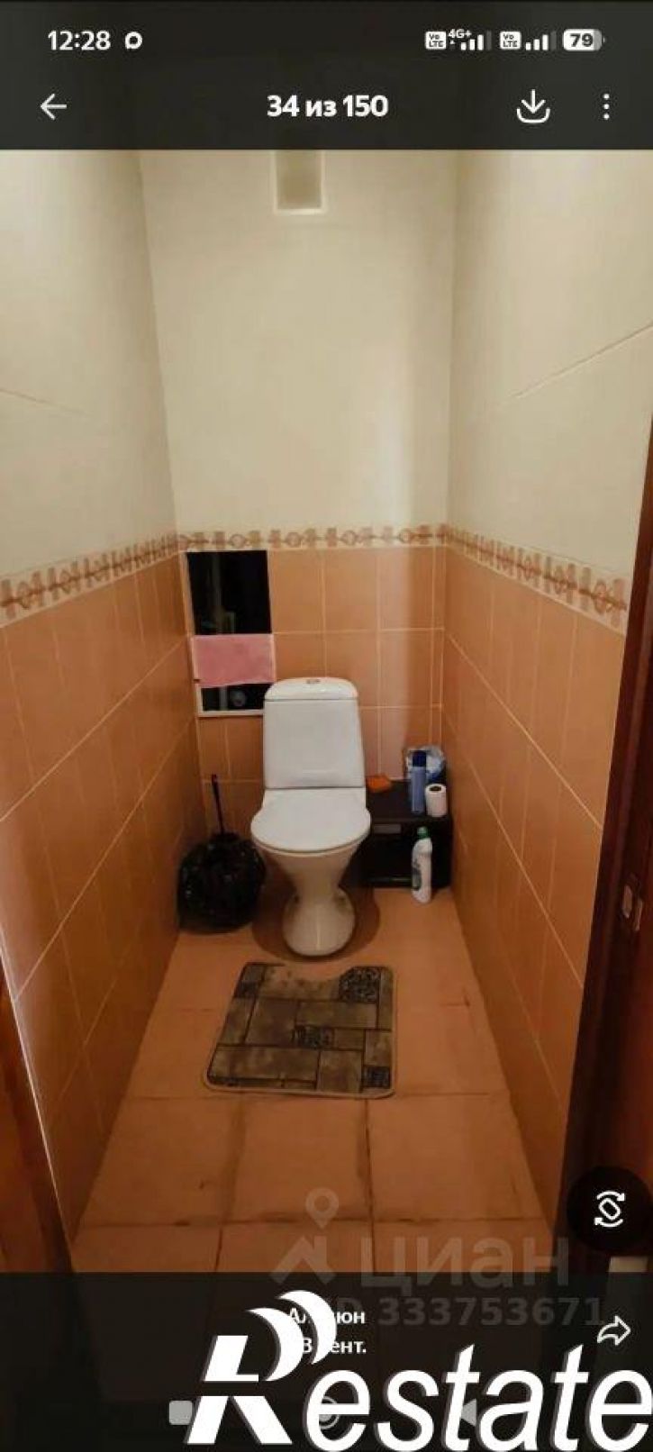 2-комн квартира Новая улица, 29,  д. 29
