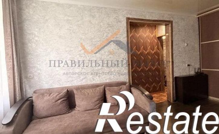 3-комн квартира Леушинская улица, 8,  д. 8