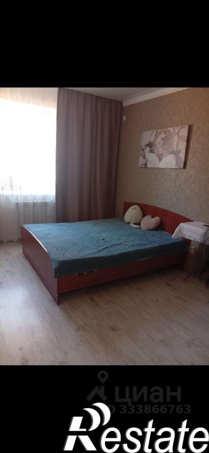 3-комн квартира Пролетарская улица, 288/3,  д. 288/3