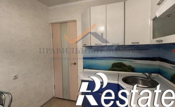 4-комн квартира Пролетарская улица, 261,  д. 261