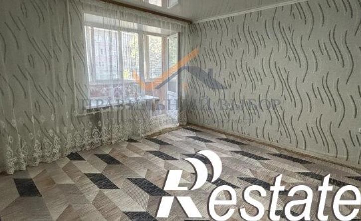 4-комн квартира Пролетарская улица, 261,  д. 261