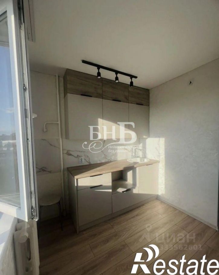 1-комн квартира улица Дружбы, 13,  д. 13
