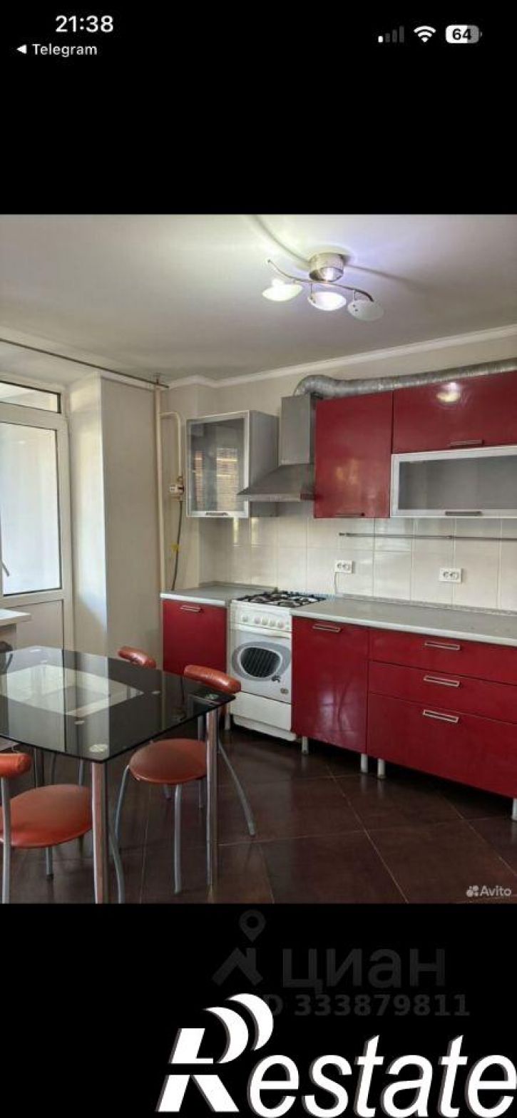 2-комн квартира улица Диагностики, 3,  д. 3