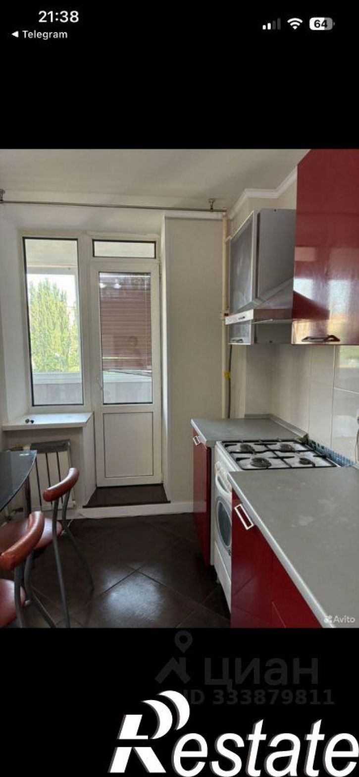 2-комн квартира улица Диагностики, 3,  д. 3