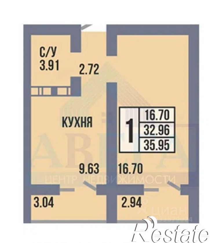 1-комн квартира проспект Победы, 149/3