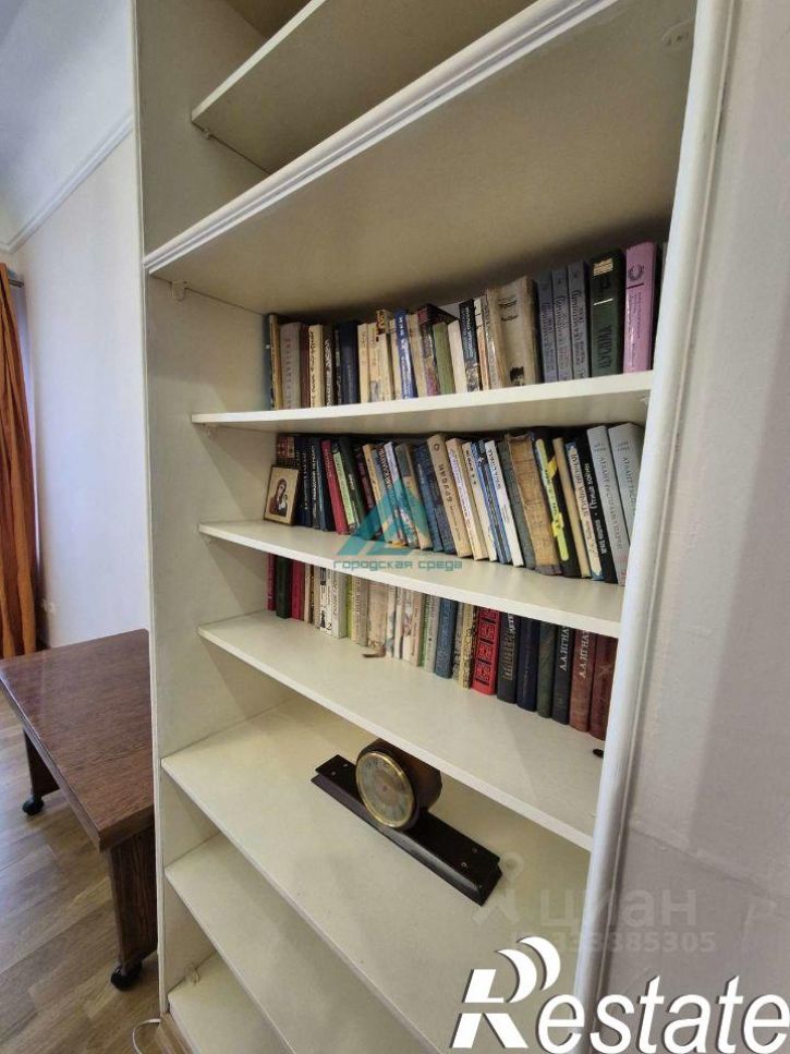 3-комн квартира улица М.Горького, 15,  д. 15