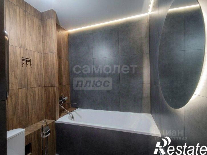 1-комн квартира проспект Победы, 153,  д. 153
